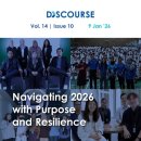 We’re proud to start the year 2026 이미지
