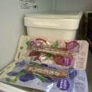 비트덴탈 | [로렌츠 못난이 과일껌 리뷰] 덴탈껌, 과일껌, 산양유 전부 하나로! 끝👍🏻