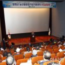 농산물종합가공지원센터 이미지