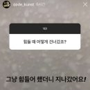 개멋지개 | 뚜벅이의 5박 6일 제주 여행기 - 1일차(26.02.18)