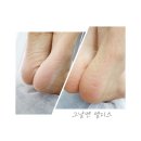 그날엔엘리스네일 이미지