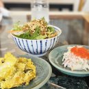황리단길맛집 점심 메뉴 추천 초밥과 후토마끼가 맛있는 참치향 3인 세트 후기