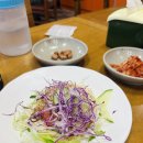 태산만두 이미지