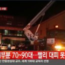 시민요양병원 이미지