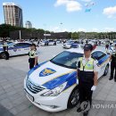 서울송파경찰서 기동순찰대 이미지