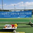광남2동-1 네이버블로그