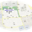 뉴월드프라자 이미지