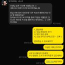 온누리헬스케어 광명센터 | 위고비 처방 후 살은 빠지는데 축 처진다면? 광명사거리pt