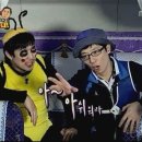 요미우돈교자 송리단길점