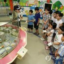 부천시어린이교통나라 이미지