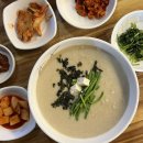 한정보건진료소 | 경주 천북 맛집 화산칼국수 내돈내산 후기