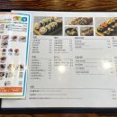 다대1동-14 이미지