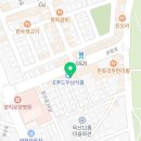 여정노래연습장 이미지