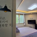 올레펜션 이미지