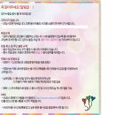 임마누엘신발