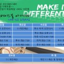 쓰리엠베이스볼아카데미