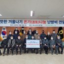 표선농협 하나로마트