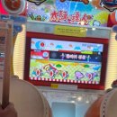 와!뽑기방 이미지