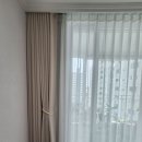 양양커튼블라라인드 속초커튼에서 커튼 작업받았어요