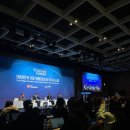 박정수연세의원 | 제8회 2024 TV조선 국제 포럼 대학생 서포터즈_3