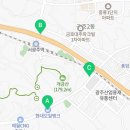 매월유통단지주유소 이미지