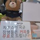 지임커피 헤럴드경제