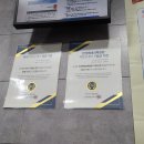 유이비인후과 이미지