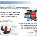 (주)레저스테이션 이미지