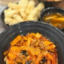 신신간짬뽕