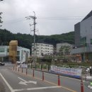 능평초등학교 이미지