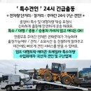 우신카공업사 이미지