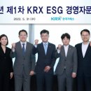 한국경영자문 - 영광군 가남로 113-15 | 한국경영자문