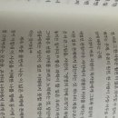 초선마라 공릉점