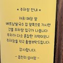 성서행정타운임시환승주차장 이미지