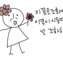 오2-빠