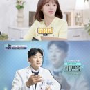 참사랑신경과의원 머니투데이