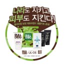종합광고예전 이미지