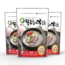 가정국밥 이미지