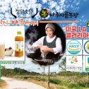 명인산업농장 티스토리