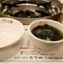 천호쭈꾸미 이미지