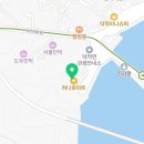 인천옹진농업협동조합 덕적지점 이미지