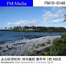 인천예술고등학교 이미지