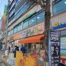 신일유토빌(아) 이미지
