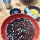 흑송농장 | 부산 철마 손짜장 엄마가 추천하는 찐 맛집 후기 feat. 다육이