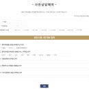 아너스메디컬 이미지