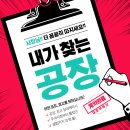 대호세탁 이미지