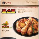 오븐에빠진닭 네이버블로그