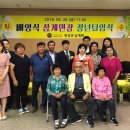 삼계면행정복지센터 이미지