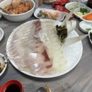 최고횟집 이미지