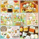 수예농장 이미지